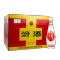 汾酒 48度乳玻汾475ml*2瓶 光瓶口粮 新老版本年份随机