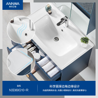 安华(ANNWA)浴室柜组合卫生间套装现代简约小户型洗漱一体陶瓷盆60/80CM