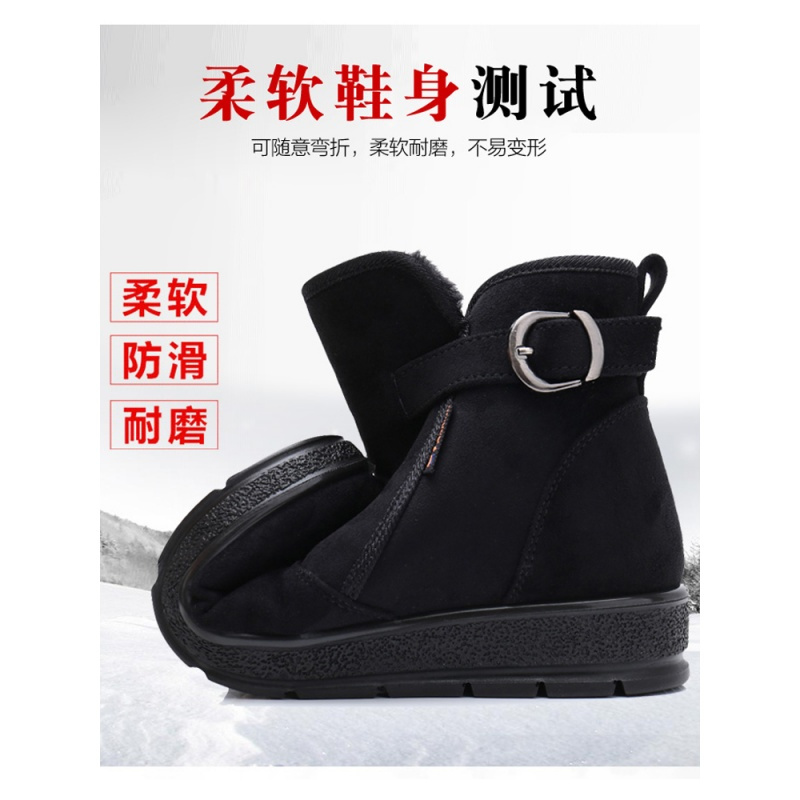 公牛欢腾2019冬季老北京布鞋女棉鞋加绒加厚保暖雪地靴软底防滑平底短靴女棉靴
