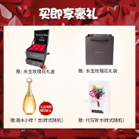 【七夕情人节礼物】【专柜正品 李佳琪推荐】迪奥（Dior）口红烈艳蓝金唇膏女士 999#哑光传奇红 防水保湿 送小样香水