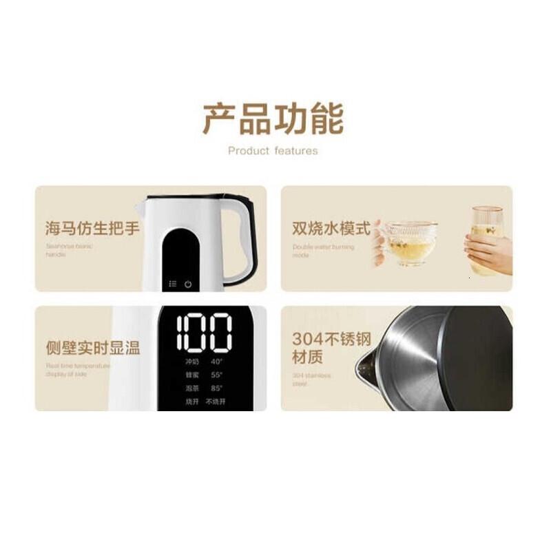 美的 SEK1501 电水壶 1.5L.5升大容量不锈钢无缝内高清大图