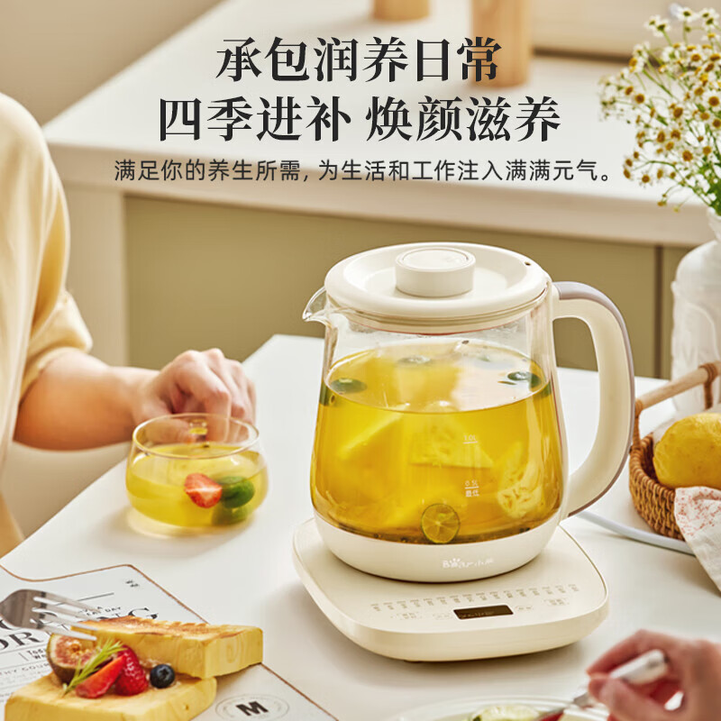 小熊养生壶YSH-E15V3高清大图