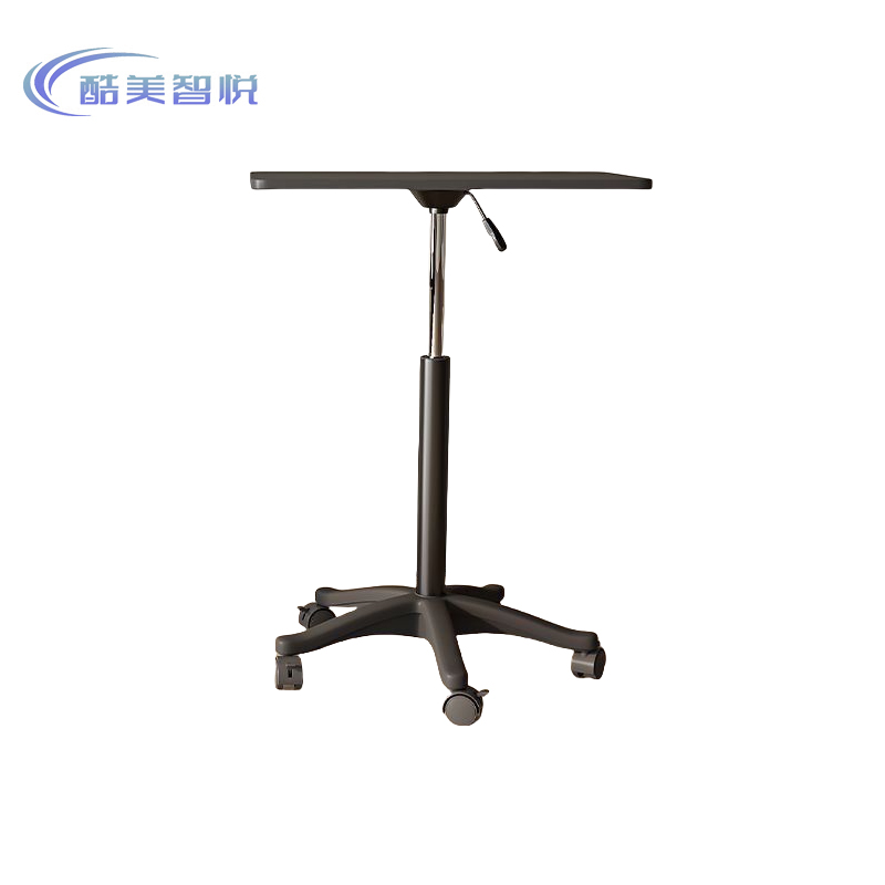 酷美智悦 可移动升降桌40*60*(60-80)cm KM-JZ524 个高清大图