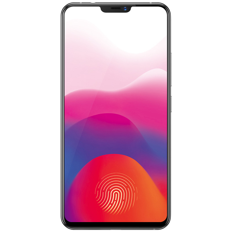 vivoX21 6GB+128GB 极光白 屏幕指纹版 4G全网通 全面屏 拍照手机
