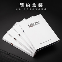 河洛科星软皮商务记事本笔记本子