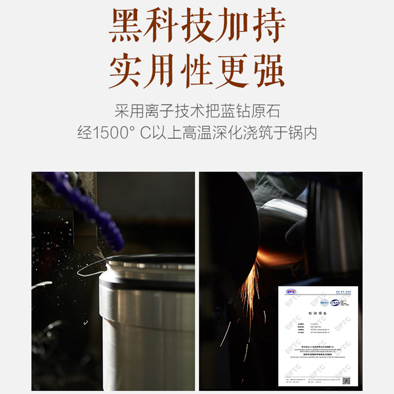 苏泊尔(SUPOR)电饭煲4升家用智能预约电饭锅5-6人小蓝钻球釜加热多功能烘焙柴火饭 金属拉丝机身SF40FC973
