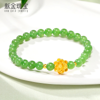 新金珠宝 足金莲花和田玉手串苹果绿碧玉手链百搭珠串玉石1042