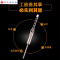 木工方孔钻头 方榫钻 方眼钻 钻芯 沙拉钻头 开孔器 打孔钻头 11mm(钻套+钻芯)