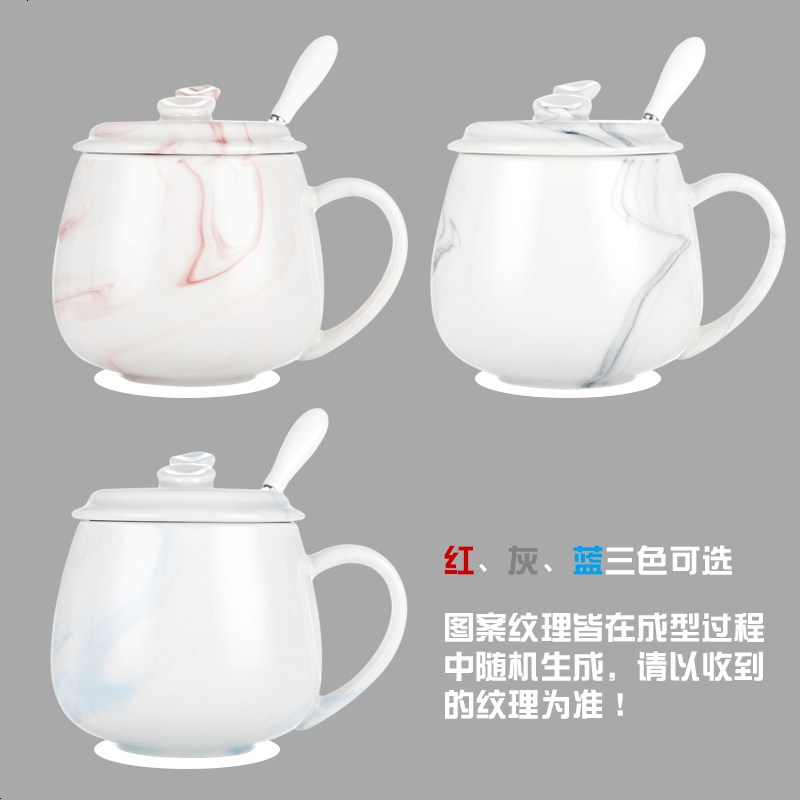 创意马克杯带盖勺办公室情侣水杯家用简约陶瓷杯子早餐牛奶咖啡杯