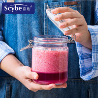 [Scybe]喜碧斯格750ML玻璃密封罐玻璃瓶储物罐蜂蜜瓶酵素瓶奶粉糖果罐泡酒瓶