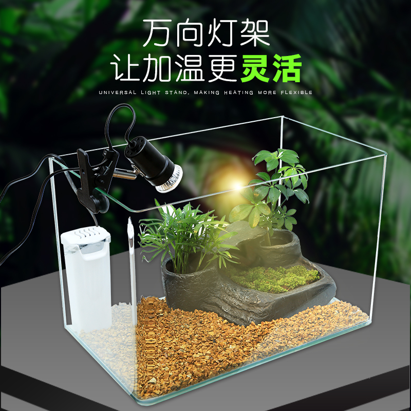 小乌龟晒背灯补钙三合一加热取暖全光谱太阳灯泡爬宠龟用背照灯架高清大图