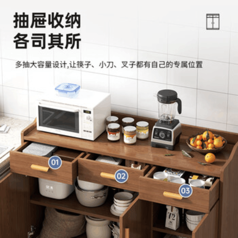 八枋名家茶水柜餐边柜靠墙储物柜 123cm郁金檀木色 升级款[三门三抽带围栏]图片