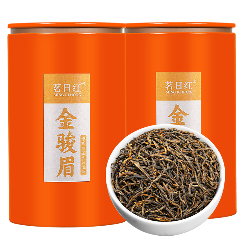 茗日红 三黄七黑金骏眉茶叶 特级蜜香型武夷山红茶 散装罐装250g