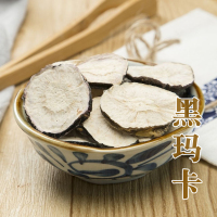 权禄云南丽江黑玛咖干片250g 袋装可搭配黄精黑玛卡淫羊藿秘鲁进货玛咖干片泡酒。初级农产品买多少可现称