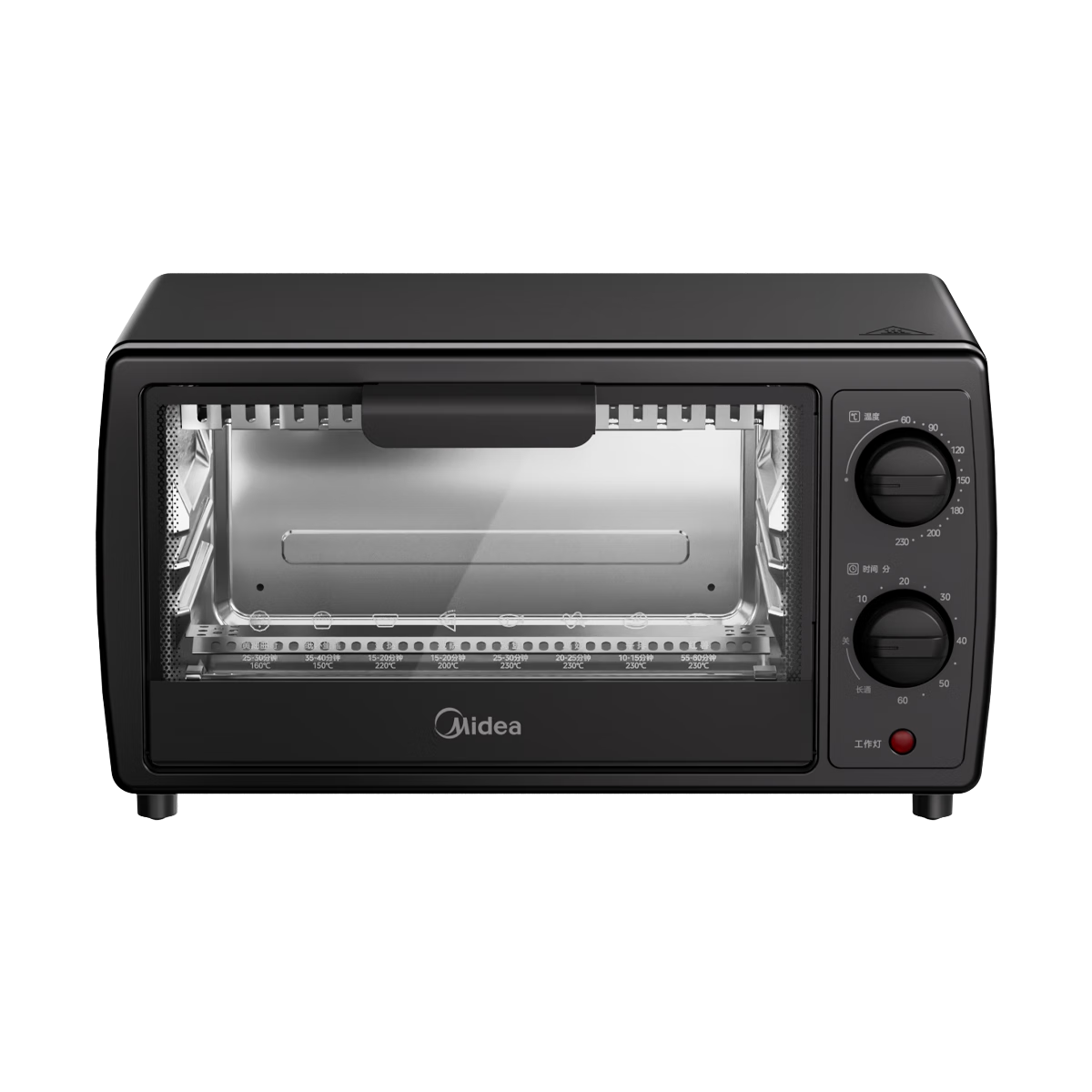 美的(Midea) PT10B3 烤箱家用烘焙迷你小型电烤箱多功能全自动蛋糕大容量