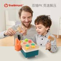 Topbright特宝儿 打地鼠敲击猫鼠大战早教益智玩具男女120469