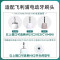 适配飞利浦电动牙刷头hx3260a替换3210a/3220a/30a/40a/sonicare