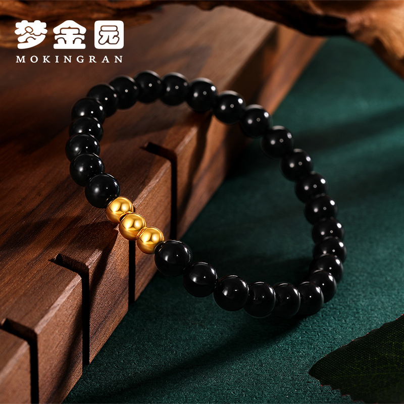 梦金园黄金转运珠小金豆手链女足金小金珠玛瑙手串手饰手环定价新款礼物
