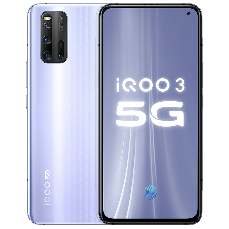 iQOO 3 5G性能旗舰 8+128G 流光银 高通骁龙865+UFS 3.1 闪存+LPDDR5 运存 55W超快闪充 专业电竞游戏体验 双模5G全网通手机