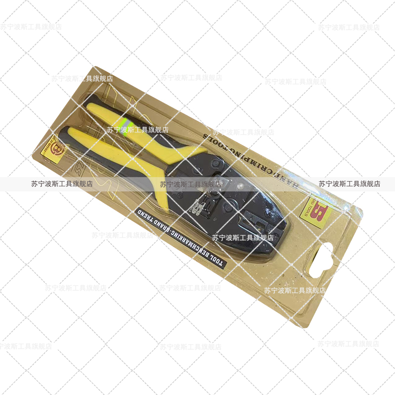 波斯(BOSI) 荧光系列棘轮式端子压接钳 BS-D2111A 把高清大图