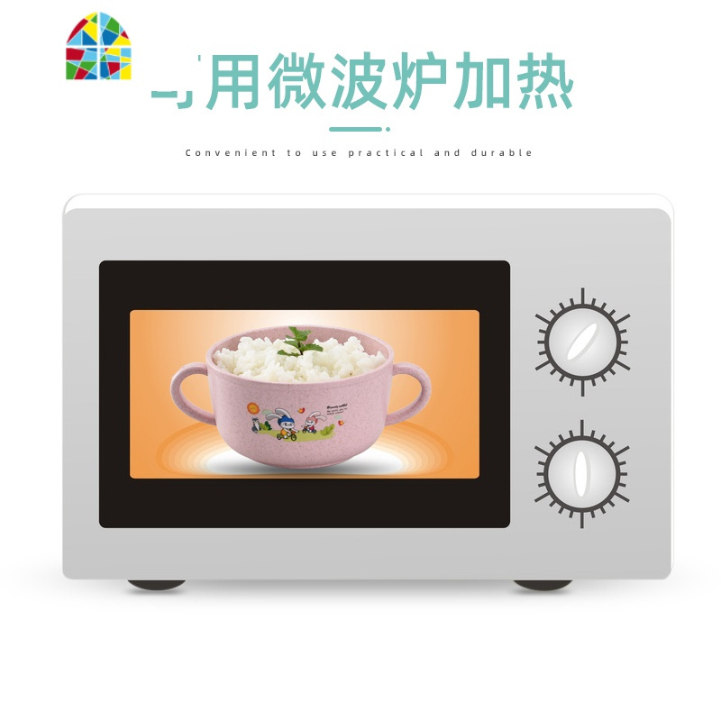 创意小麦秸秆儿童防摔隔热卡通可爱宝宝婴幼儿辅食 碗