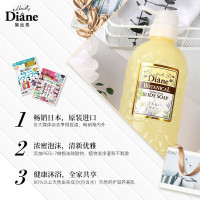 黛丝恩 日本 保湿滋润 缤纷花果香 植萃沐浴露500ml