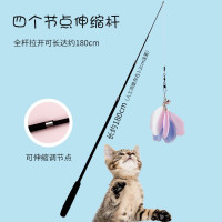 逗猫棒1.8米超长可伸缩杆羽毛钓鱼竿猫玩具带铃铛耐咬宠物用品