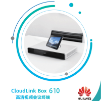 华为(HUAWEI) CloudLink Box 610超高清视频会议终端 会议控制设备（含触控平板，配线）