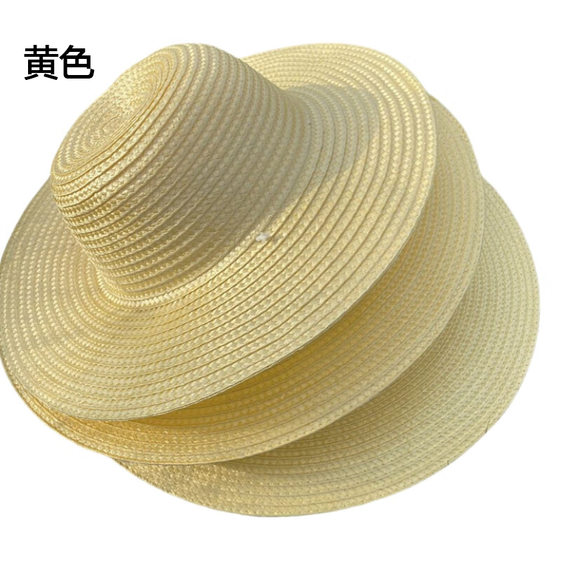 铁迅编织草帽防晒草帽CM1 顶 黄色 均码