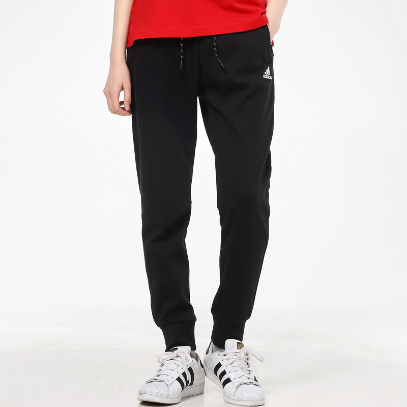 Adidas阿迪达斯女裤2021新款运动裤休闲收口小脚裤子长裤女GP0723