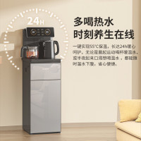 美菱(MELING)茶吧机 家用饮水机遥控智能双温双显双出水下置水桶全自动自主控温立式泡茶机MY-C919