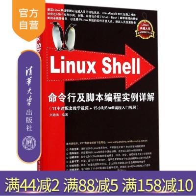 Gylnxionjnsggqqcqjbujukgghsohvtchjyocvsqoektegymalnvplbeehmz 无著 摘要书评在线阅读 苏宁易购图书