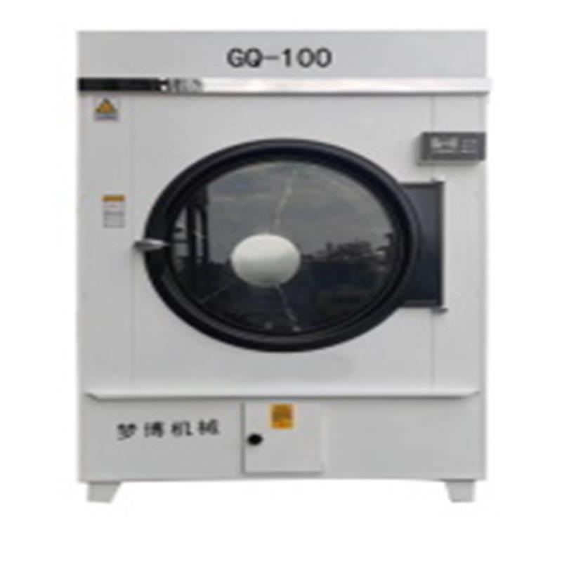 梦博GQ-100(50公斤)烘干机