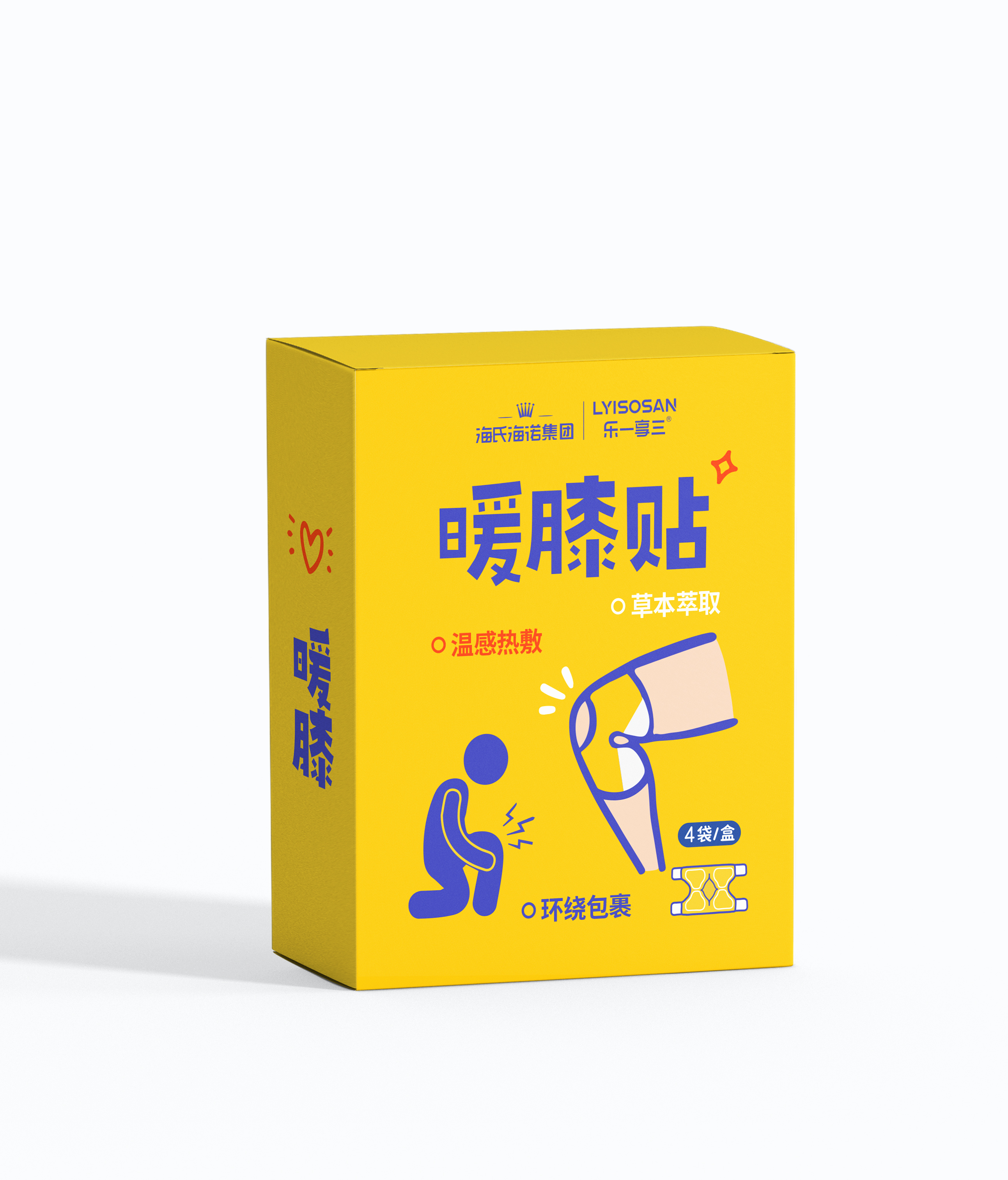 海氏海诺 冬季身体温暖护理组合:暖颈贴、暖膝贴、暖腰贴 各1盒高清大图