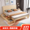 实木床1.5米床架双人床经济型现代简约1.8出租房简易单人床1.2m全
