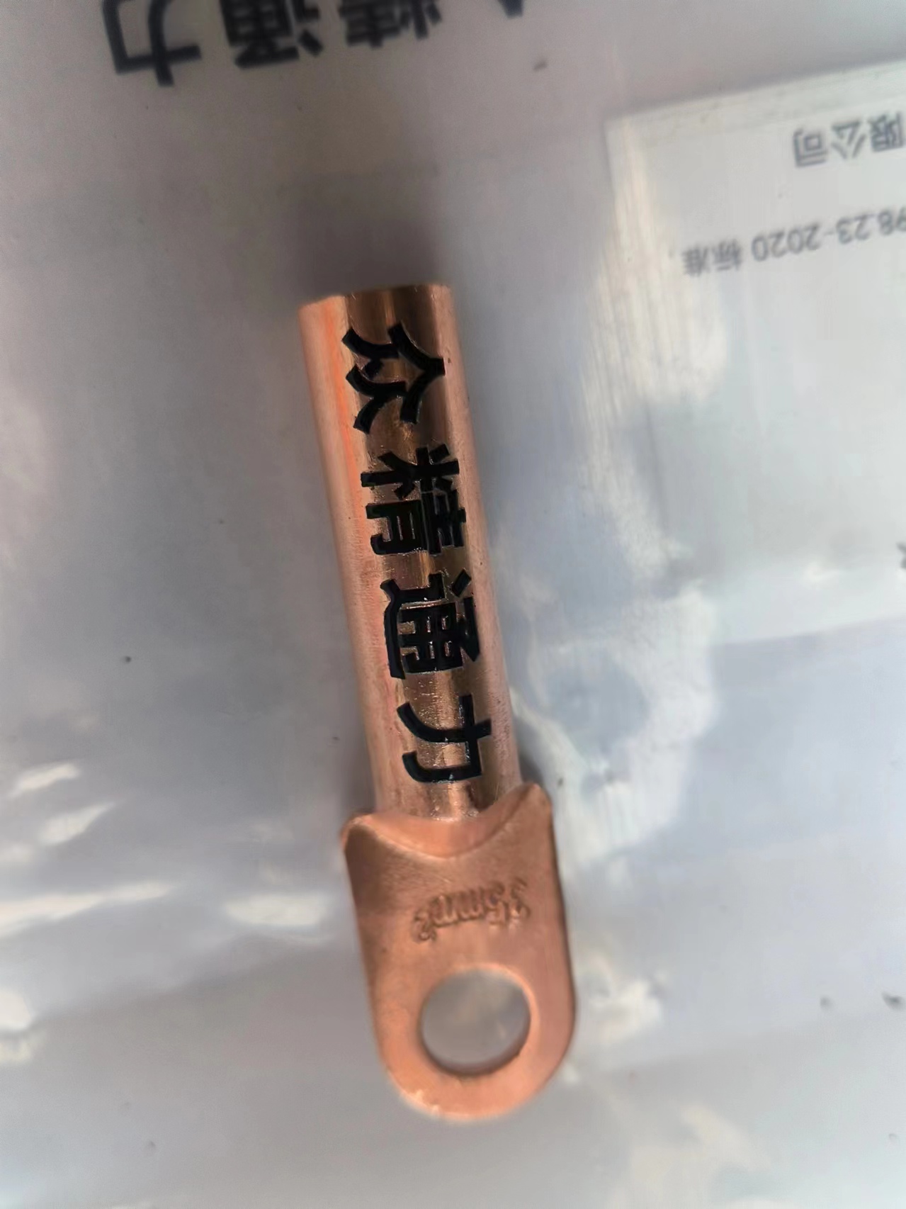 众精通力铜鼻子DT-35高清大图