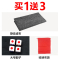 闪电客麻将牌家用中号大号手搓麻将四川广东红中麻将牌136张108送礼