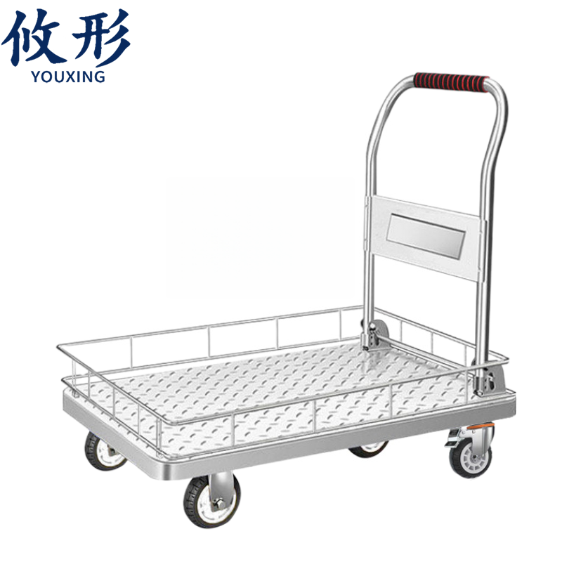 攸形 推车 护栏推车71*48*82cm个