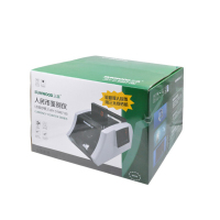 三木(SUNWOOD)JBY D 9467 (B) 国标B类点钞机 智能语音点验钞机验钞机 三屏语音珠光白支持2015币