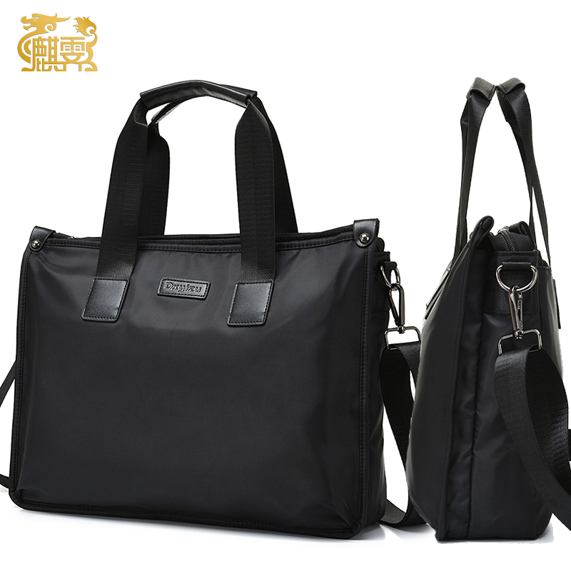 麒霁事务包可定制印字手提公文包文件袋DXYZ343 黑色