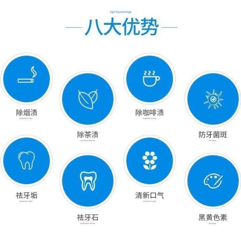 烟酰胺亮白牙粉 仁和旗舰店正品保障[防伪可查] 仁和烟酰胺亮白牙粉美白去黄去口臭去牙结石牙垢烟渍速效清洁牙齿
