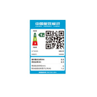 佳能GX6080打印机商用办公自动双面输稿器彩色喷墨手机平板无线a4复印机扫描墨仓连供打印复印扫描多功能一体机