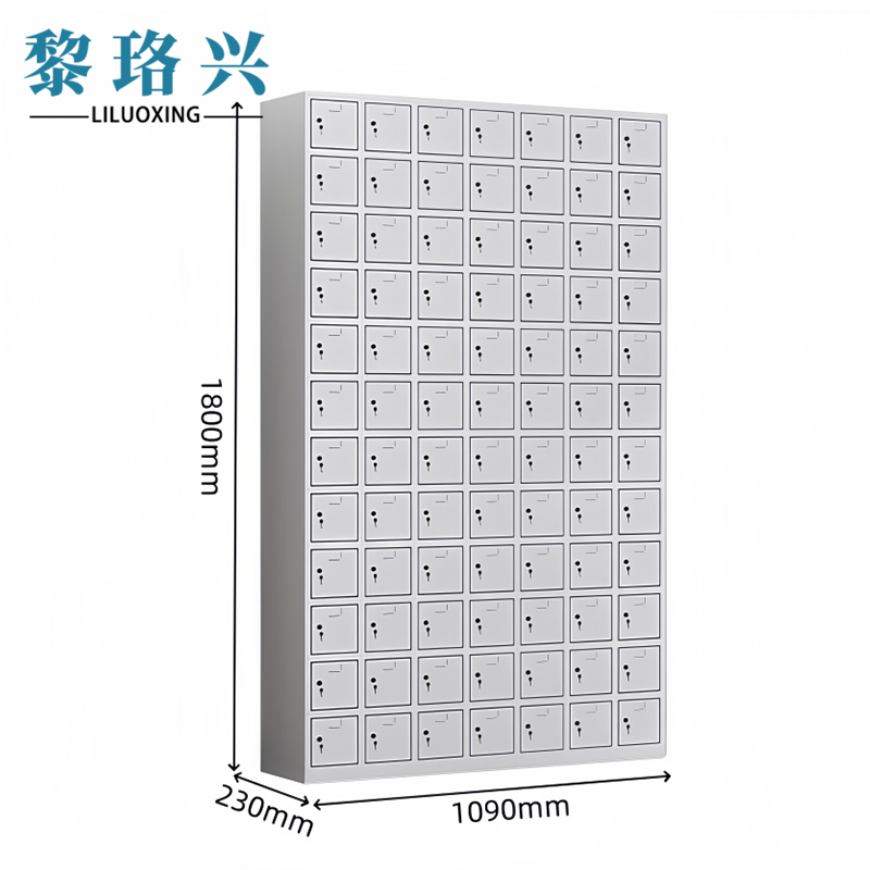 黎珞兴手机存放柜84门台高清大图