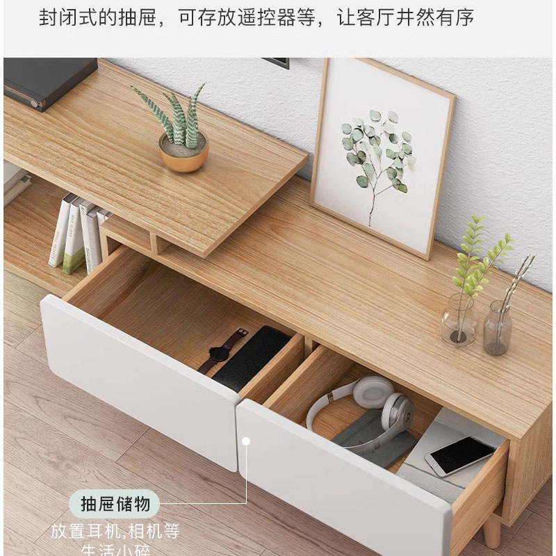 宜掌柜 电视柜 木质2.4米 个高清大图