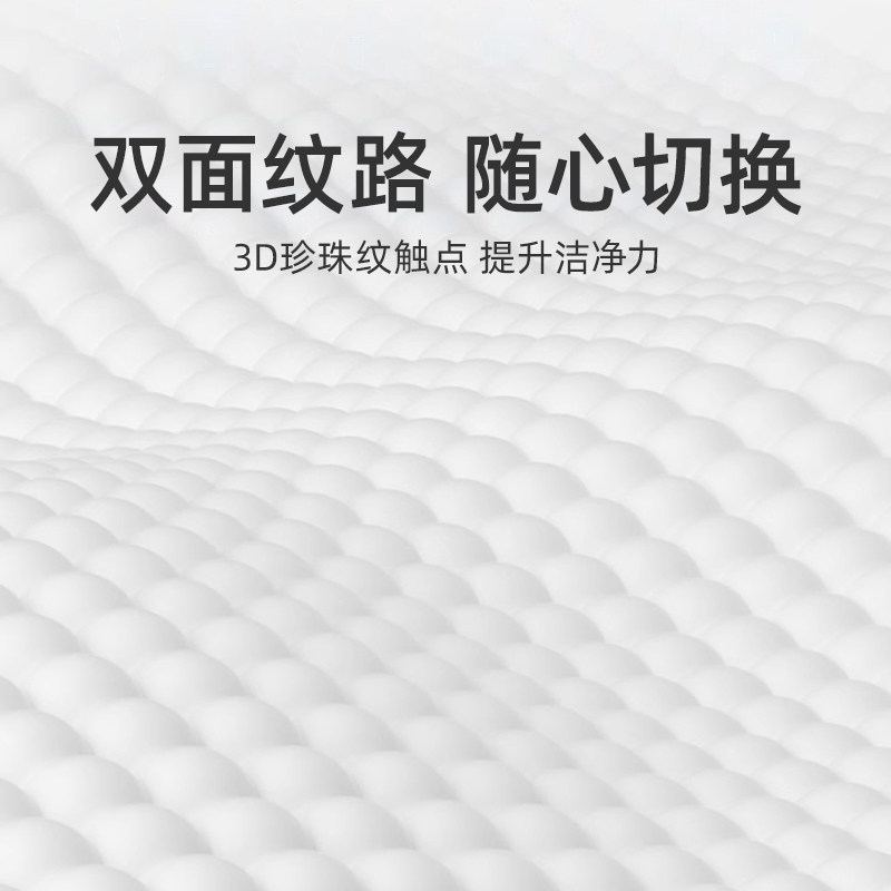 洁丽雅洗脸巾一次性纯棉擦脸不掉毛洗面洁面巾官方旗舰店高清大图
