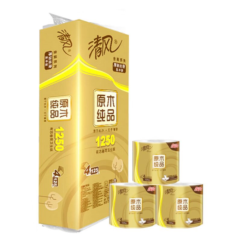 清风原木金装4层卷筒卫生纸125g*10卷/提(提装)