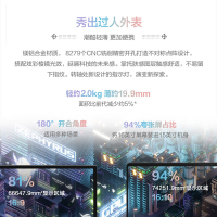 幻16 2021新品 16英寸高端本 十一代I7 2.5K屏165Hz广色域轻薄游戏笔记本 i7-11800H 40G 512G RTX3060 黑色