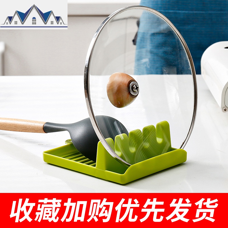 多功能锅盖架厨房用品锅铲架勺子收纳架切菜板置物架子家用托 三维工匠高清大图