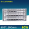 苏宁放心购 T8LED格栅灯盘 嵌入式600×600暗装矿棉板办公方形日光灯管全套