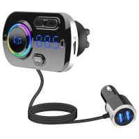 车载蓝牙接收器mp3播放汽车用多功能音乐无损fm发射通用插卡充电 黑色 官方标配